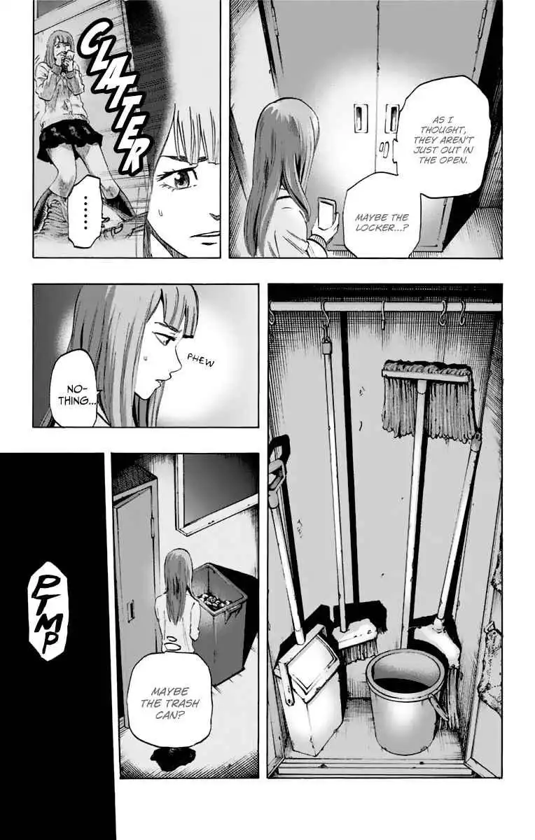 Karada Sagashi Chapter 5 17